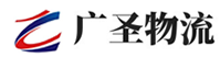 漳州到深圳物流公司